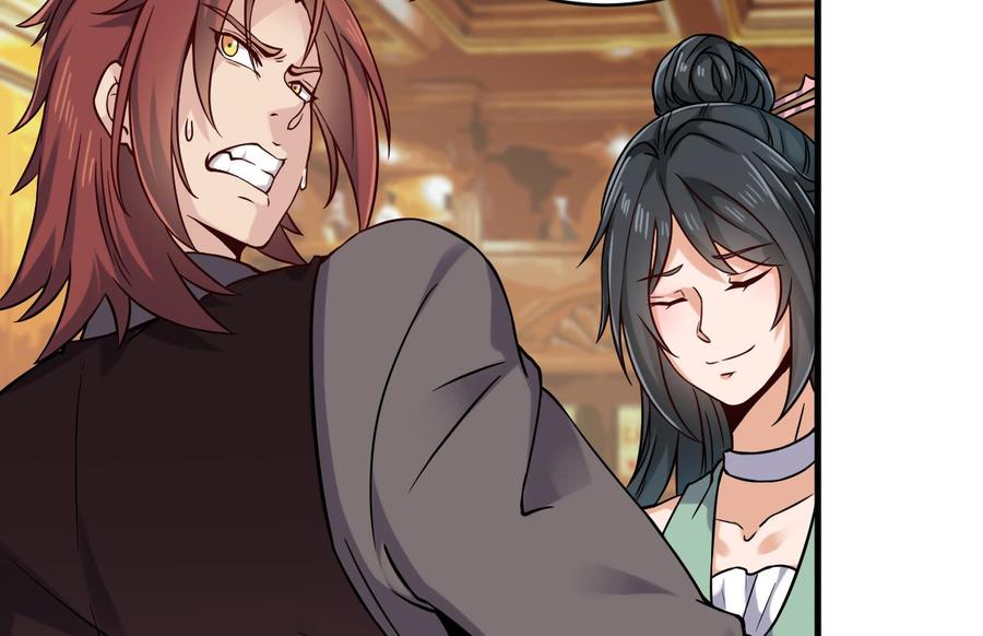 🍸傀奇开发商 第208话 交代？ 第14页