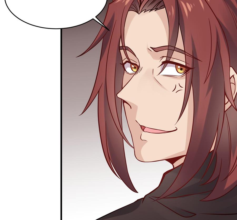 🍸傀奇开发商 第208话 交代？ 第22页