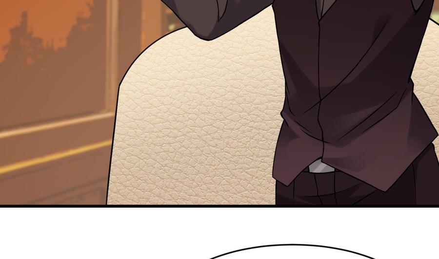 🍸傀奇开发商 第208话 交代？ 第7页