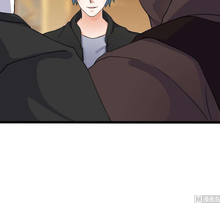 🍸傀奇开发商 第210话 证人？ 第42页