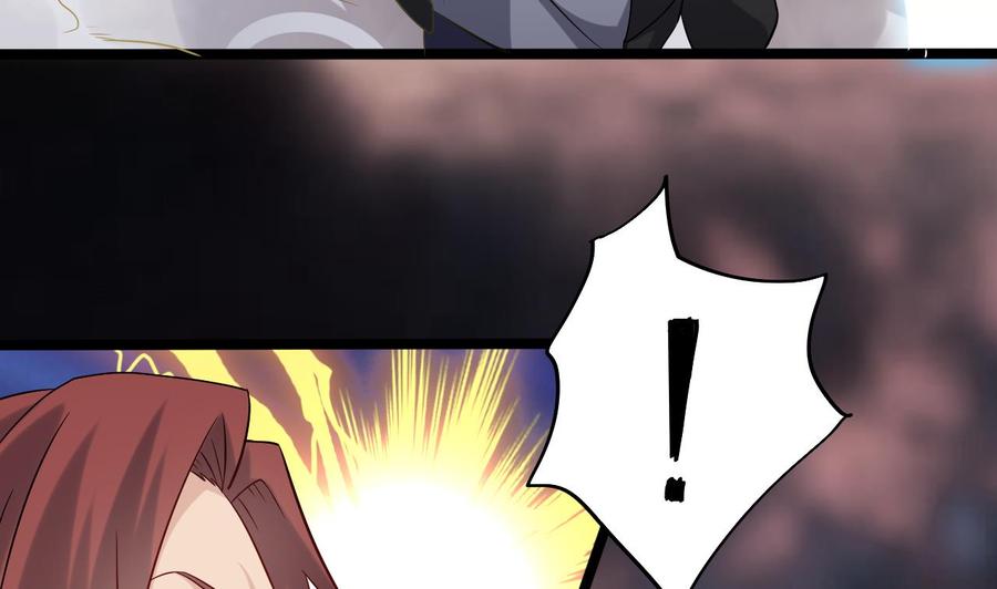 🍸傀奇开发商 第210话 证人？ 第49页