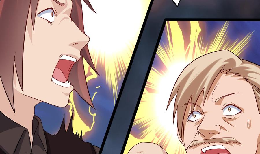 🍸傀奇开发商 第210话 证人？ 第50页