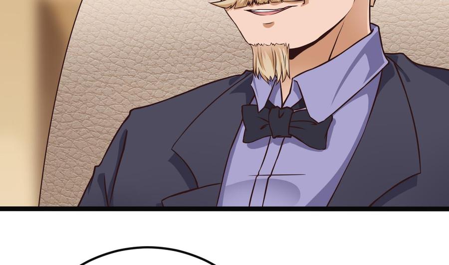 🍸傀奇开发商 第210话 证人？ 第7页