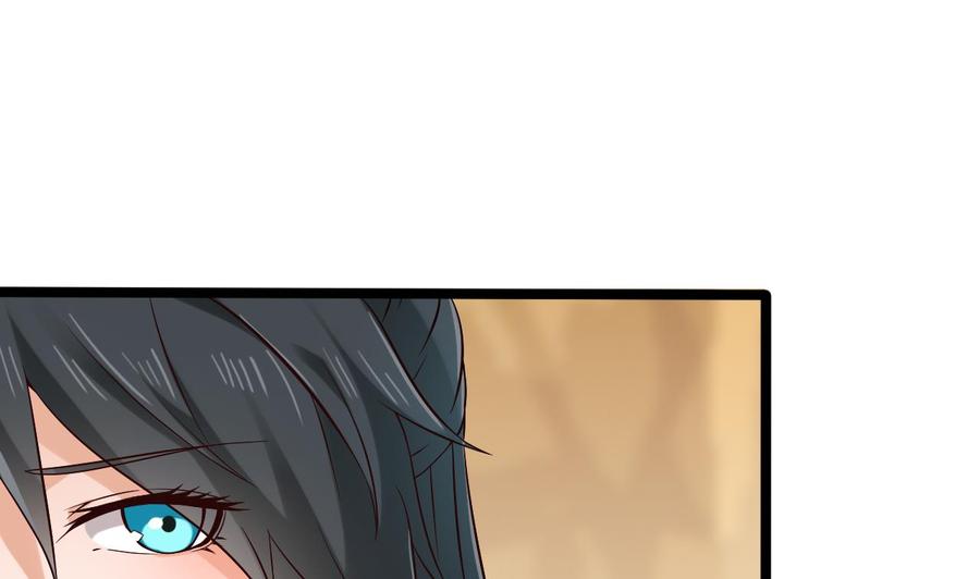 🍸傀奇开发商 第212话 坐？还是不坐？？ 第16页