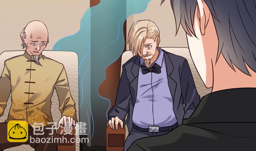 🍸傀奇开发商 第212话 坐？还是不坐？？ 第29页