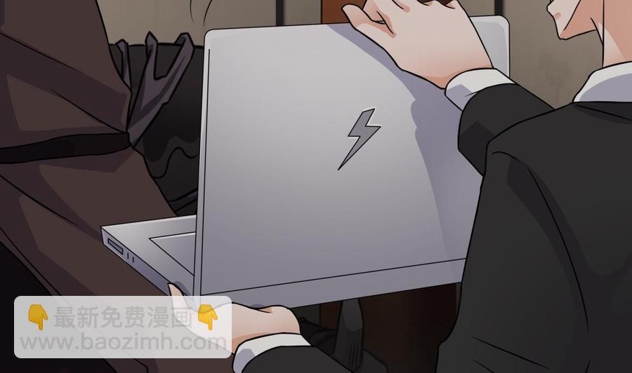 🍸傀奇开发商 第212话 坐？还是不坐？？ 第46页