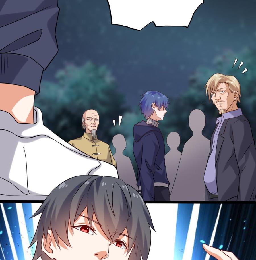 🍸傀奇开发商 第214话 包教包会！ 第28页