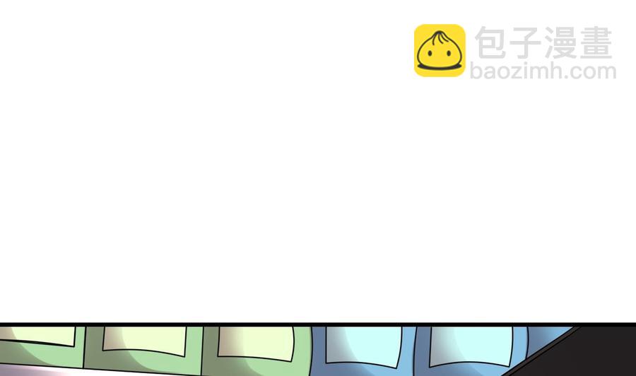 🍸傀奇开发商 第216话 尘埃落定？ 第19页