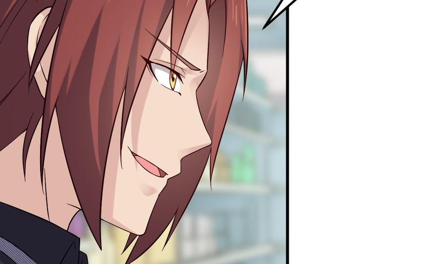 🍸傀奇开发商 第216话 尘埃落定？ 第26页