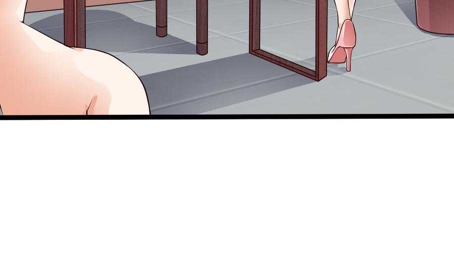 🍸傀奇开发商 第218话 联姻？！ 第35页