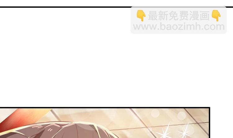 🍸傀奇开发商 第22话 我的命是他救的 第16页