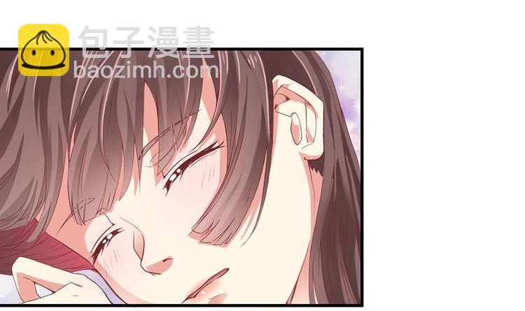 🍸傀奇开发商 第22话 我的命是他救的 第28页