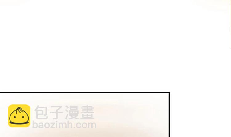 🍸傀奇开发商 第22话 我的命是他救的 第35页