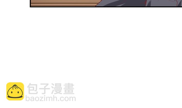 🍸傀奇开发商 第22话 我的命是他救的 第40页