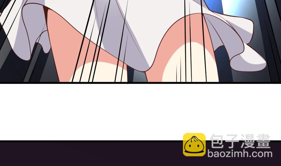 🍸傀奇开发商 第220话 笨.笨蛋！ 第14页