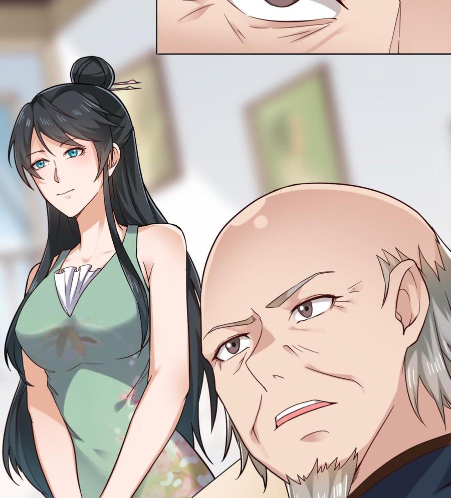 🍸傀奇开发商 第220话 笨.笨蛋！ 第32页