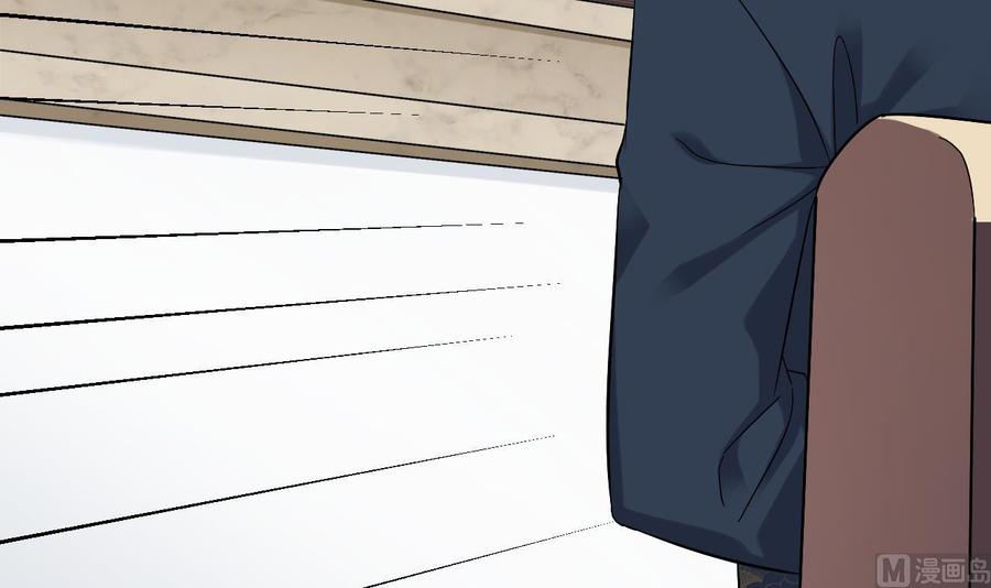 🍸傀奇开发商 第220话 笨.笨蛋！ 第36页