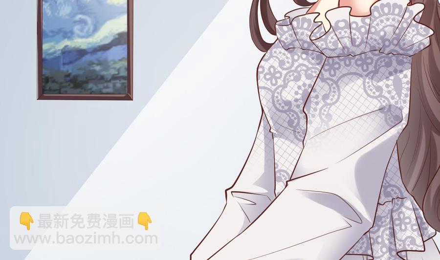 🍸傀奇开发商 第220话 笨.笨蛋！ 第7页