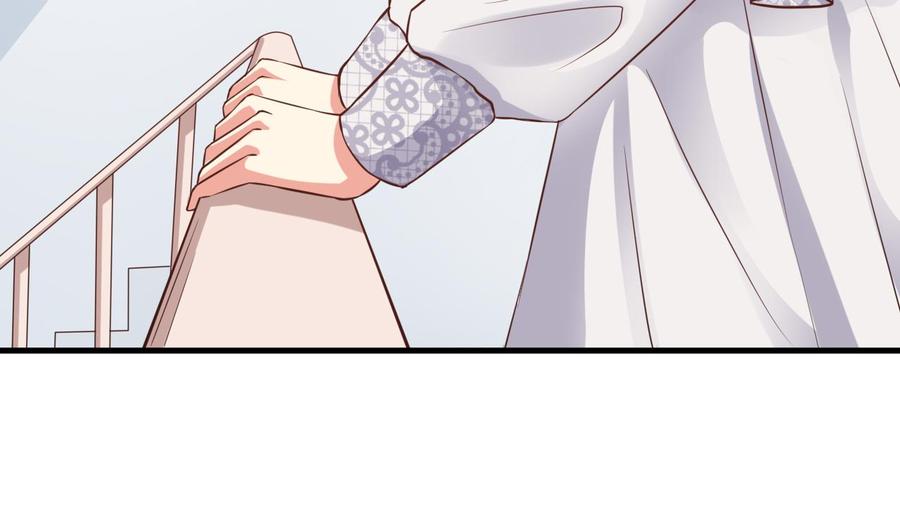 🍸傀奇开发商 第220话 笨.笨蛋！ 第8页