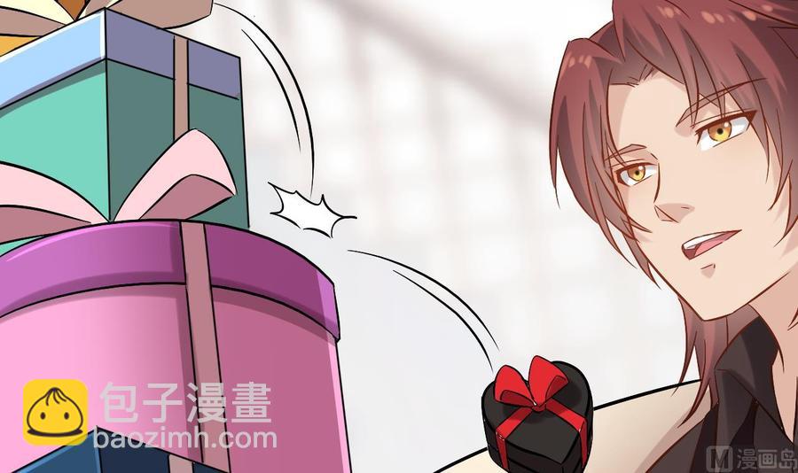 🍸傀奇开发商 第222话 不过是个天真的小姑娘！ 第36页