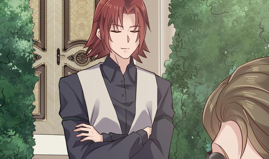 🍸傀奇开发商 第222话 不过是个天真的小姑娘！ 第50页