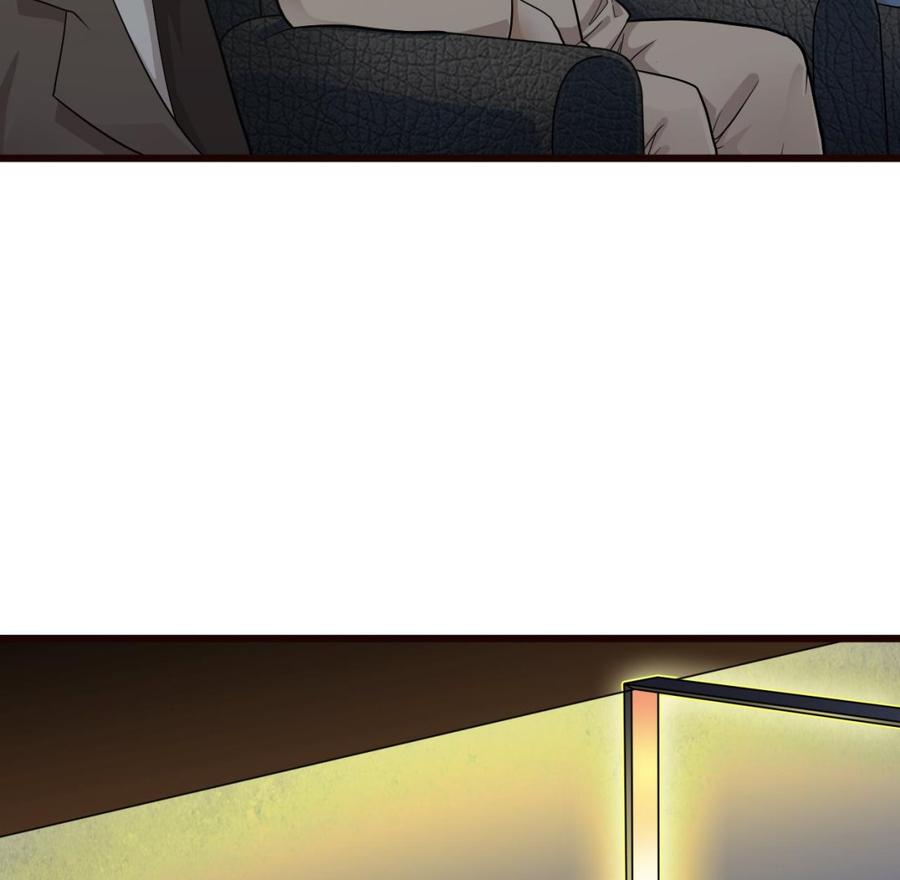🍸傀奇开发商 第224话 会武大赛开始！ 第16页