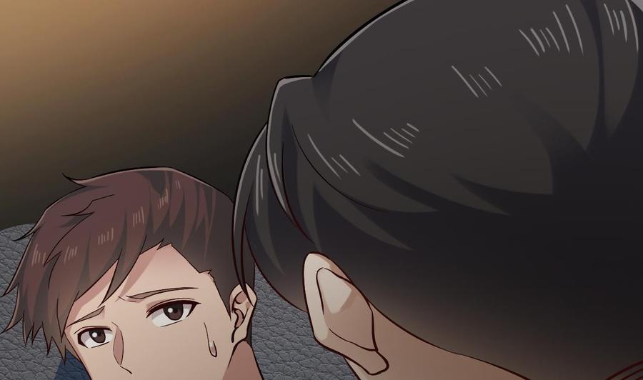 🍸傀奇开发商 第224话 会武大赛开始！ 第20页
