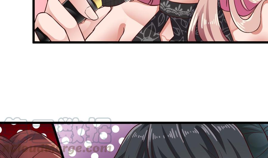 🍸傀奇开发商 第224话 会武大赛开始！ 第49页
