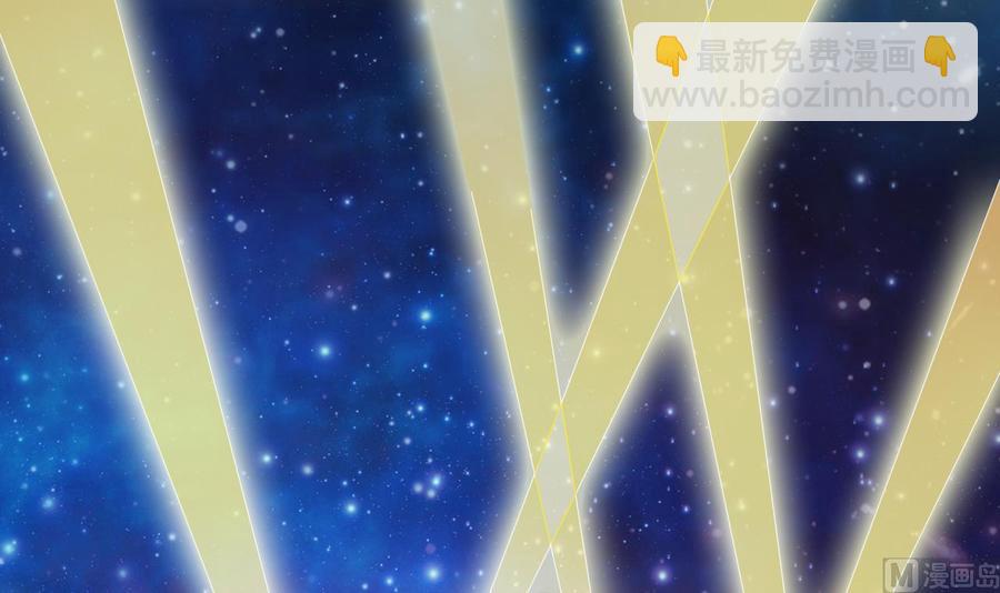 🍸傀奇开发商 第224话 会武大赛开始！ 第6页