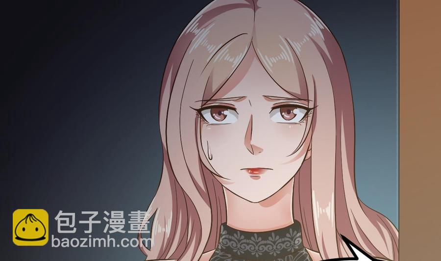 🍸傀奇开发商 第226话 强闯地府 第10页