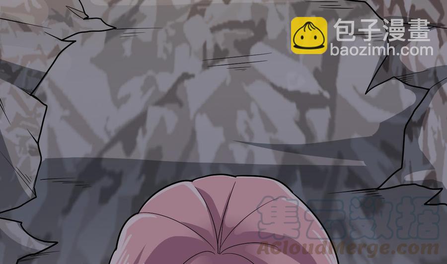 🍸傀奇开发商 第226话 强闯地府 第49页