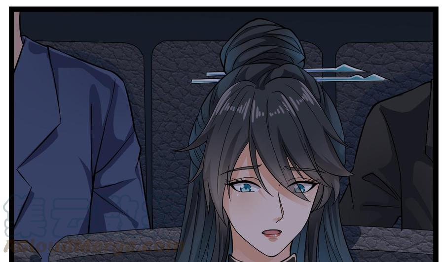 🍸傀奇开发商 第228话 生死不明 第13页