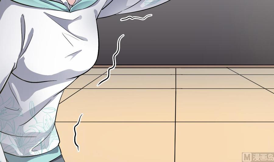🍸傀奇开发商 第228话 生死不明 第24页