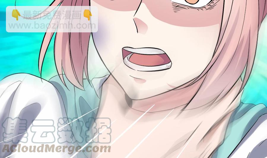 🍸傀奇开发商 第228话 生死不明 第29页