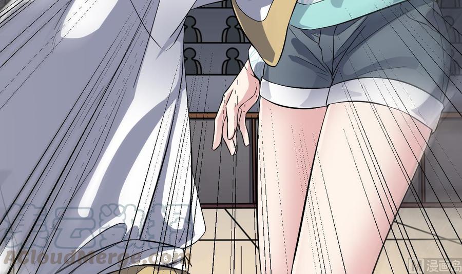 🍸傀奇开发商 第228话 生死不明 第33页