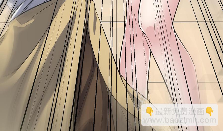 🍸傀奇开发商 第228话 生死不明 第34页