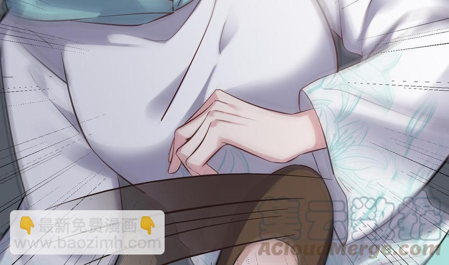 🍸傀奇开发商 第228话 生死不明 第49页