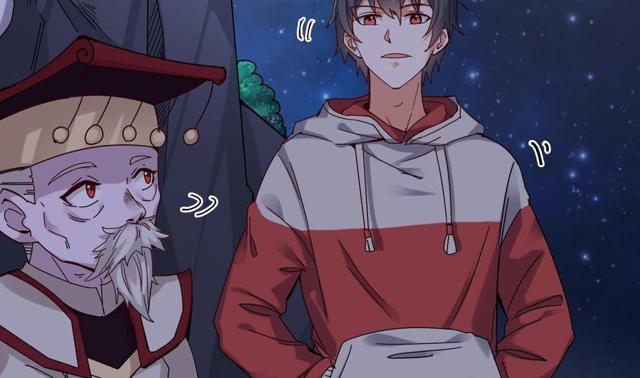 🍸傀奇开发商 第232话 瓷人 第22页
