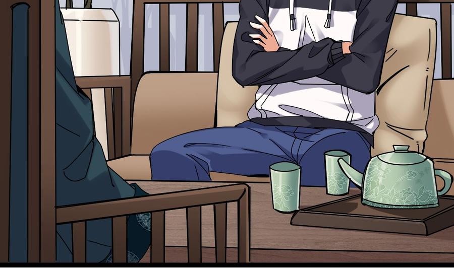 🍸傀奇开发商 第232话 瓷人 第38页