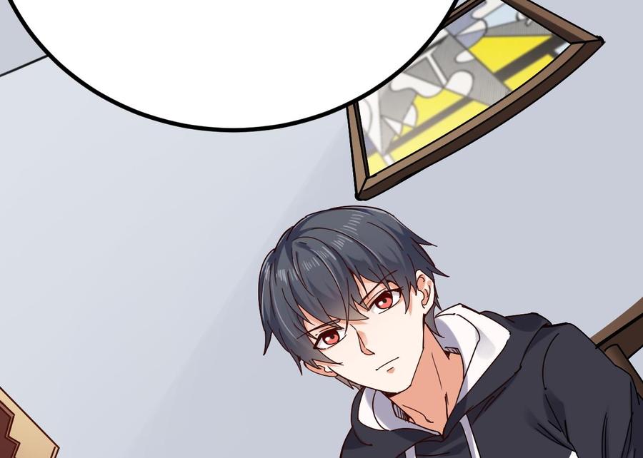 🍸傀奇开发商 第232话 瓷人 第46页