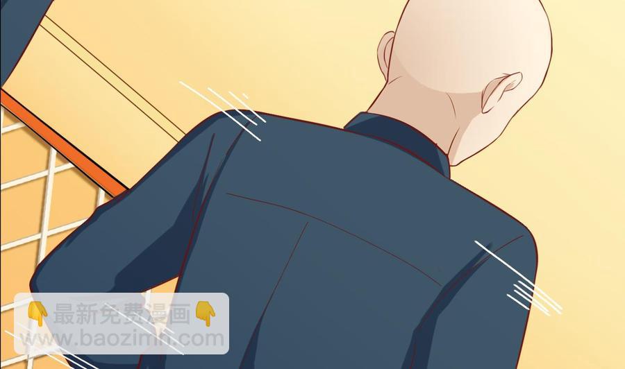 🍸傀奇开发商 第25话 凯爷，这事就算了吧 第28页