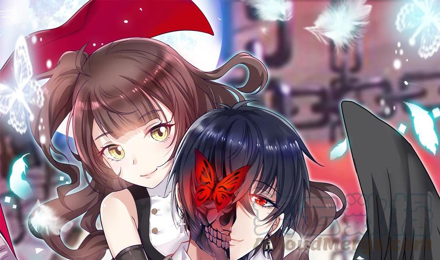 🍸傀奇开发商 第26话 你，把衣服脱了 第1页