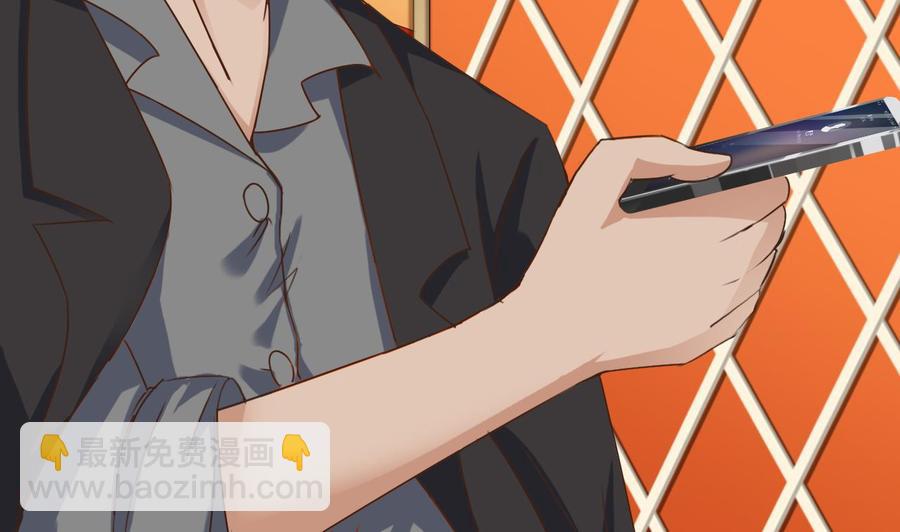 🍸傀奇开发商 第26话 你，把衣服脱了 第16页