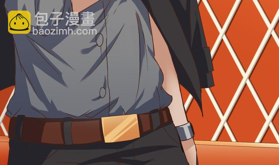 🍸傀奇开发商 第26话 你，把衣服脱了 第17页