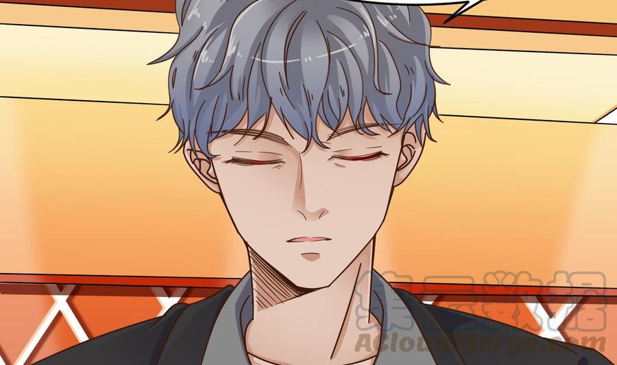 🍸傀奇开发商 第26话 你，把衣服脱了 第41页