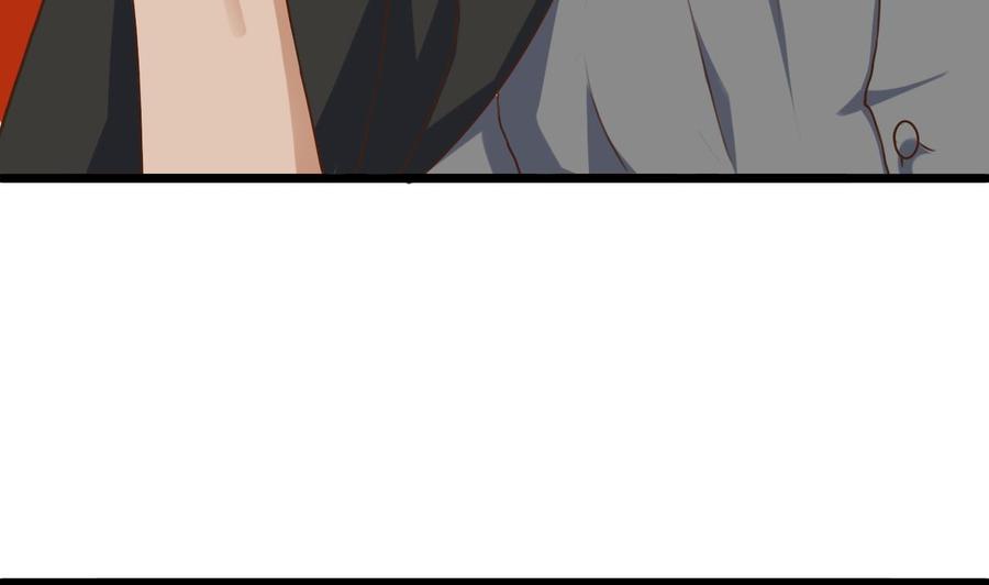 🍸傀奇开发商 第26话 你，把衣服脱了 第8页