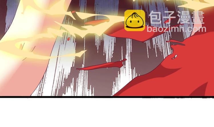🍸傀奇开发商 第28话 莫老爷的赏识 第13页