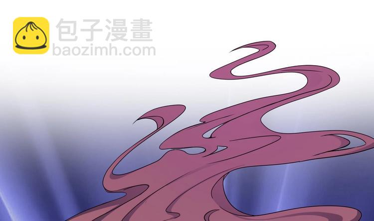 🍸傀奇开发商 第28话 莫老爷的赏识 第20页