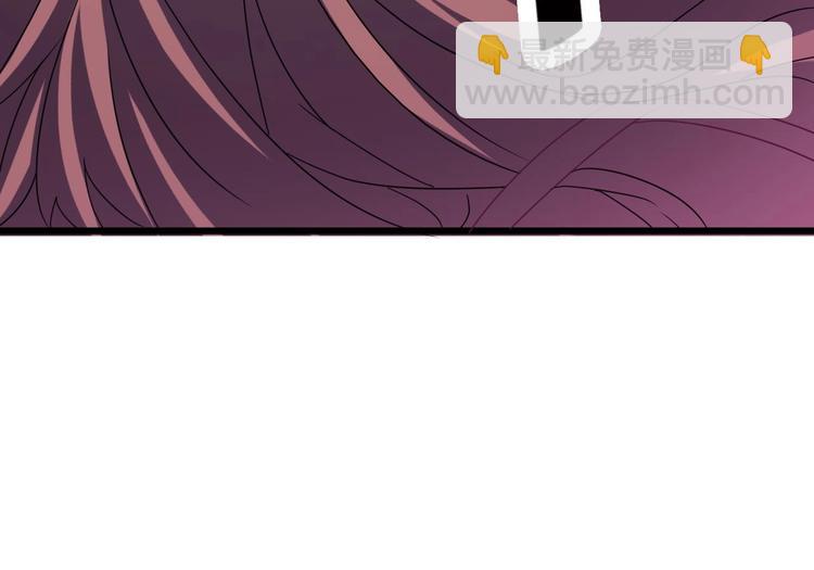 🍸傀奇开发商 第28话 莫老爷的赏识 第36页
