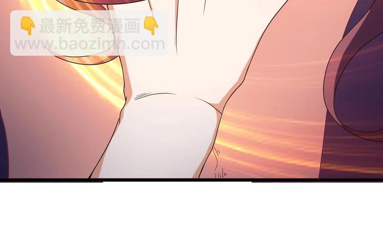 🍸傀奇开发商 第28话 莫老爷的赏识 第5页